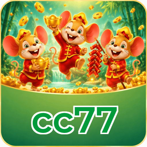 cc77 Segurança Logo 2