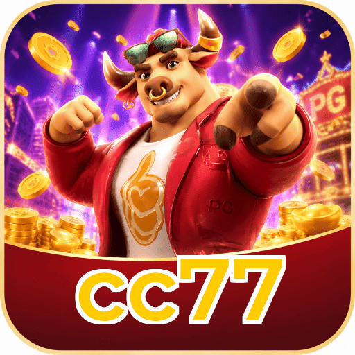 cc77 Segurança Logo 3